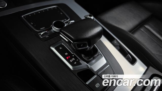 Audi Q5 40 TDI Quattro Premium