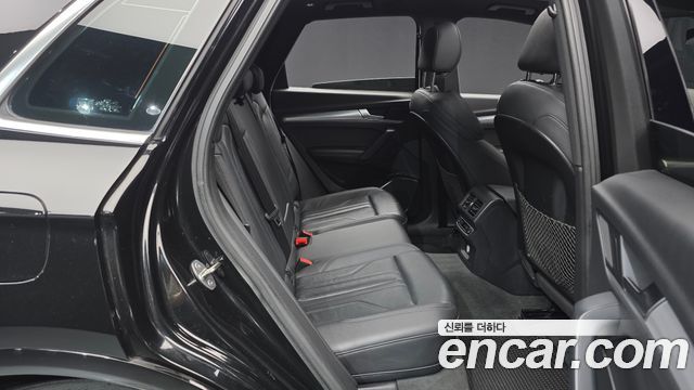 Audi Q5 40 TDI Quattro Premium