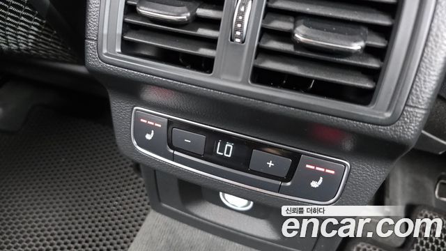 Audi Q5 40 TDI Quattro Premium