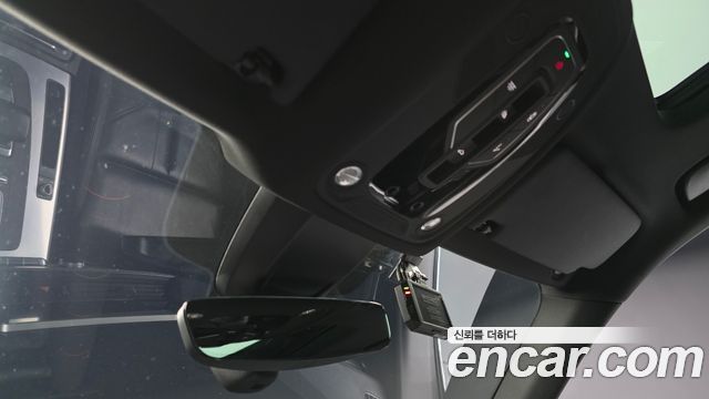 Audi Q5 40 TDI Quattro Premium