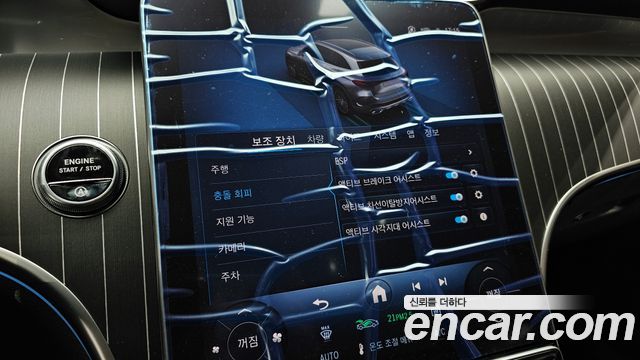 Mercedes-Benz GLC-Class GLC300 4MATIC AMG Line