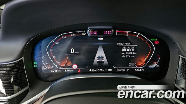 BMW 7-Series 730d xDrive M Sport