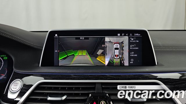 BMW 7-Series 730d xDrive M Sport