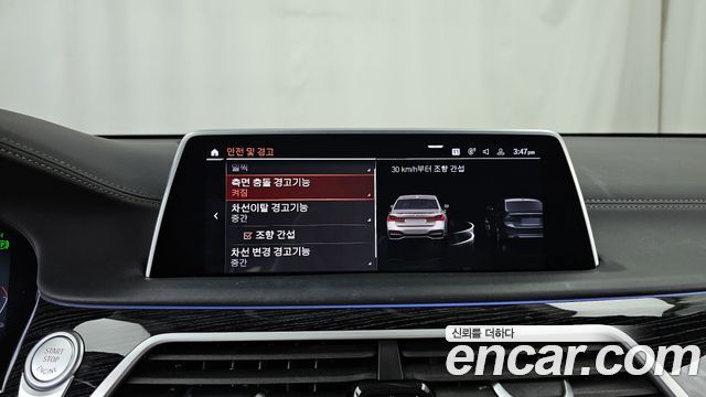 BMW 7-Series 730d xDrive M Sport