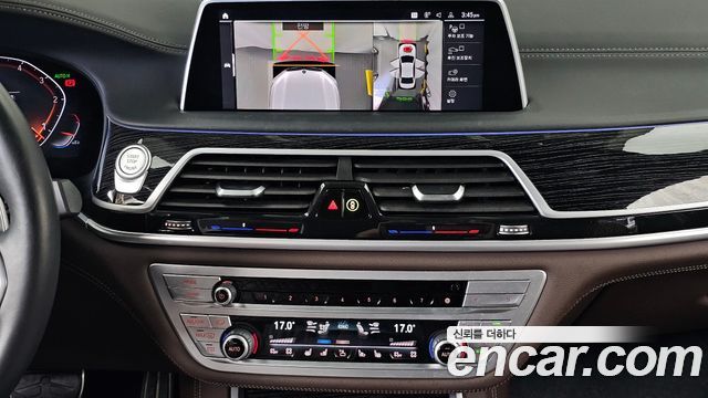 BMW 7-Series 730d xDrive M Sport