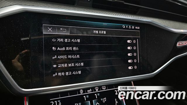 Audi S6 3.0 TDI Quattro