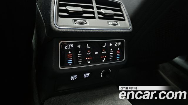 Audi S6 3.0 TDI Quattro