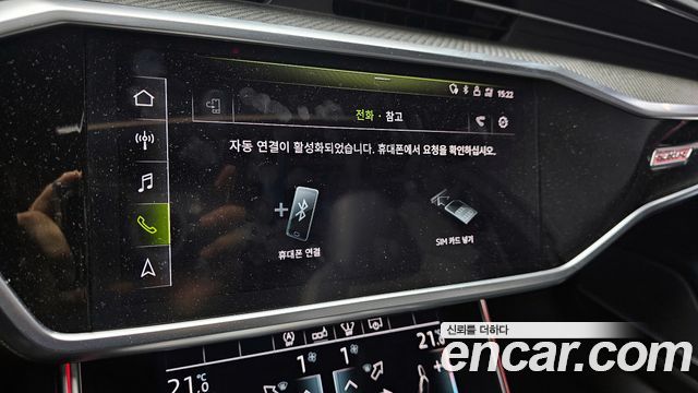 Audi S6 3.0 TDI Quattro
