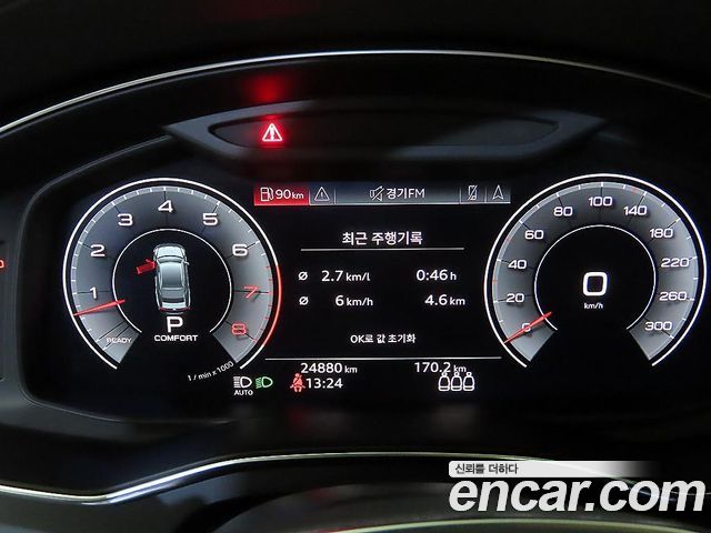 Audi A7 55 TFSI Quattro Premium