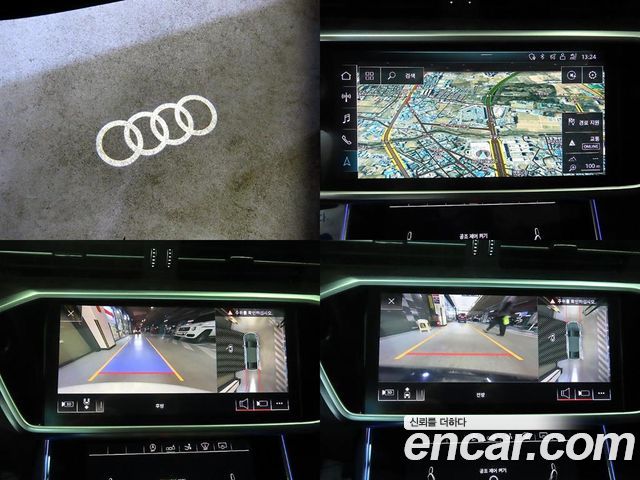 Audi A7 55 TFSI Quattro Premium