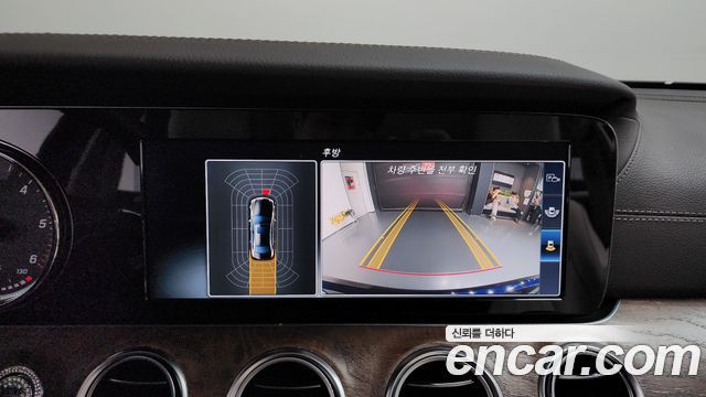 Mercedes-Benz E-Class E220d Exclusive
