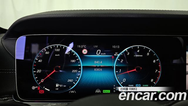 Mercedes-Benz E-Class E350 4MATIC AMG Line