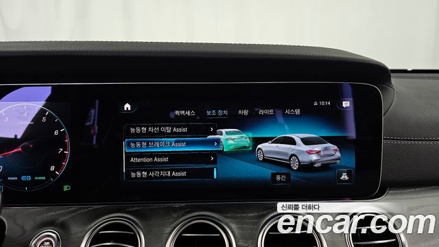 Mercedes-Benz E-Class E350 4MATIC AMG Line