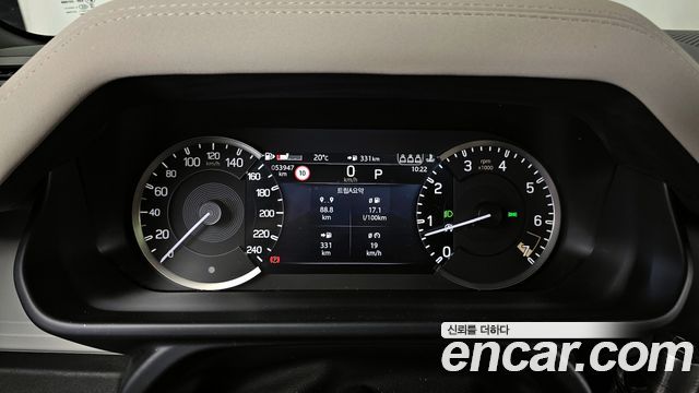 Land Rover Defender 110 P300 X-Dynamic SE