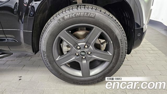 Land Rover Defender 110 P300 X-Dynamic SE