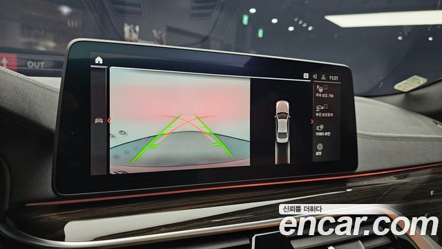 BMW 5-Series 520i M Sport