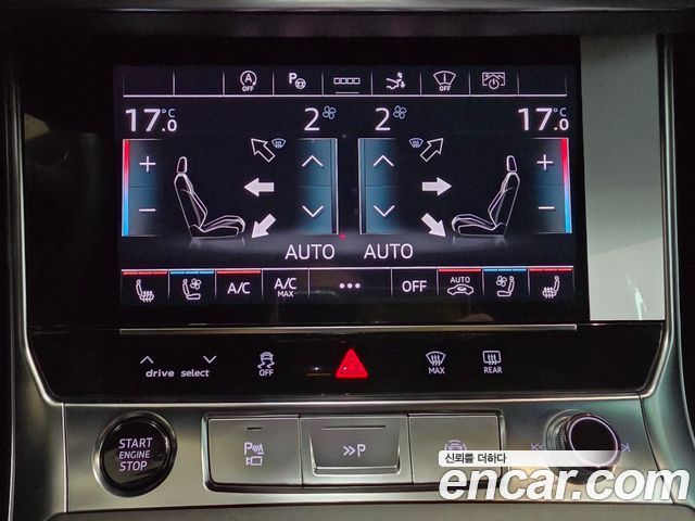 Audi A7 55 TFSI Quattro Premium