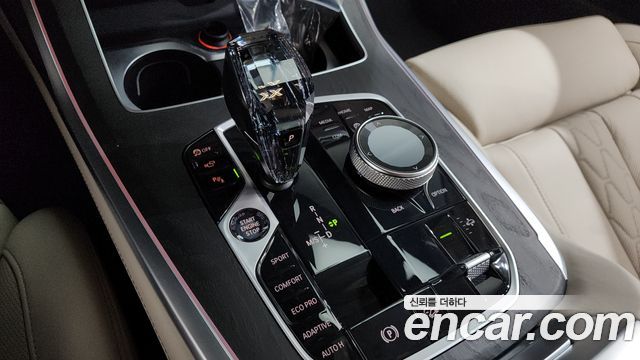 BMW X7 xDrive 40d Design Pure Excellence 7-Seater