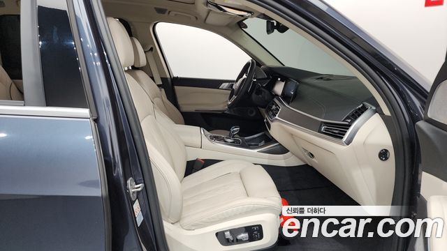 BMW X7 xDrive 40d Design Pure Excellence 7-Seater