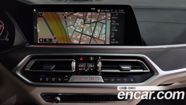 BMW X7 xDrive 40d Design Pure Excellence 7-Seater