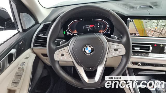 BMW X7 xDrive 40d Design Pure Excellence 7-Seater