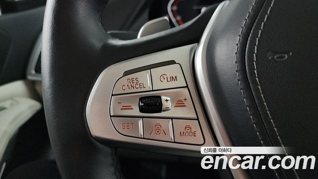 BMW X7 xDrive 40d Design Pure Excellence 7-Seater