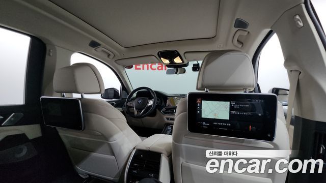BMW X7 xDrive 40d Design Pure Excellence 7-Seater