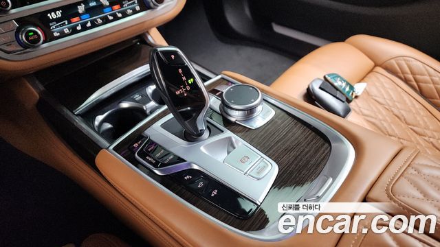 BMW 7-Series 730d xDrive Design Pure Excellence