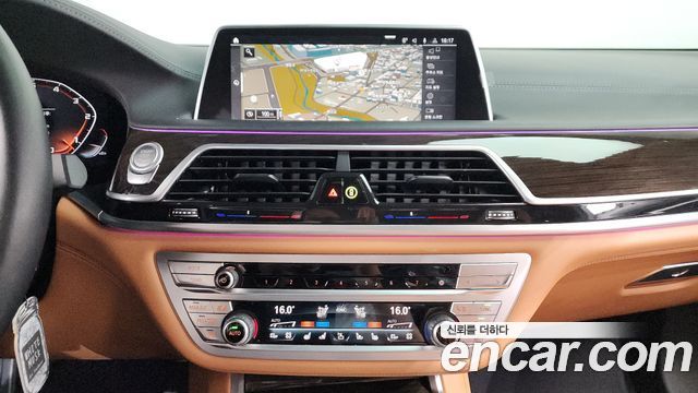 BMW 7-Series 730d xDrive Design Pure Excellence