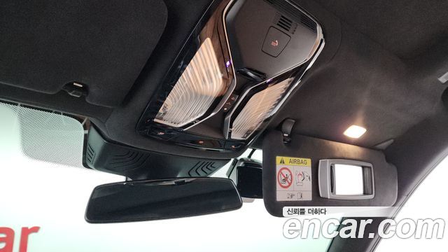 BMW 7-Series 730d xDrive Design Pure Excellence
