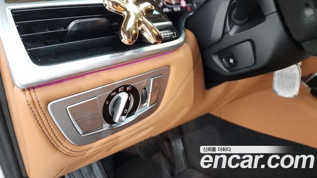 BMW 7-Series 730d xDrive Design Pure Excellence