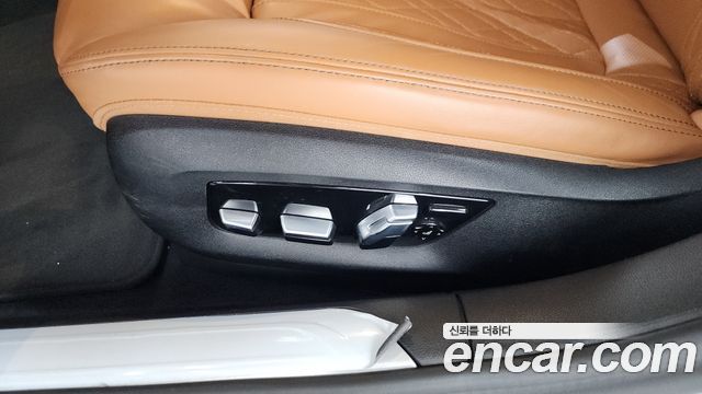 BMW 7-Series 730d xDrive Design Pure Excellence