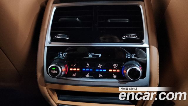 BMW 7-Series 730d xDrive Design Pure Excellence
