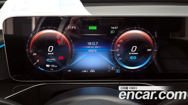 Mercedes-Benz EQC EQC400 4MATIC