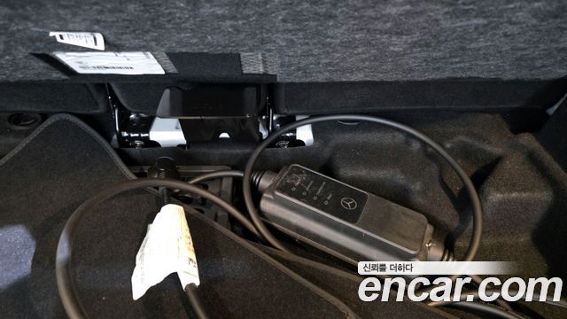 Mercedes-Benz EQC EQC400 4MATIC