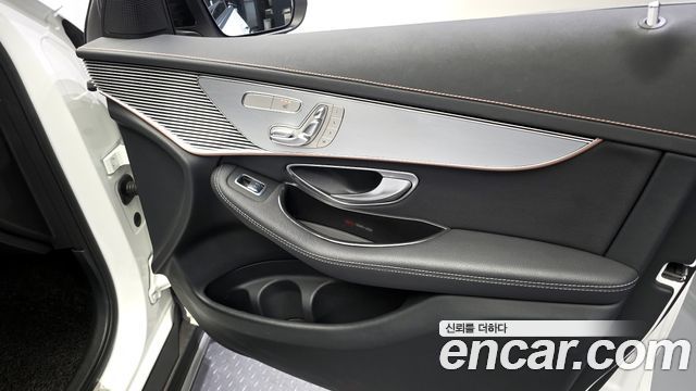 Mercedes-Benz EQC EQC400 4MATIC