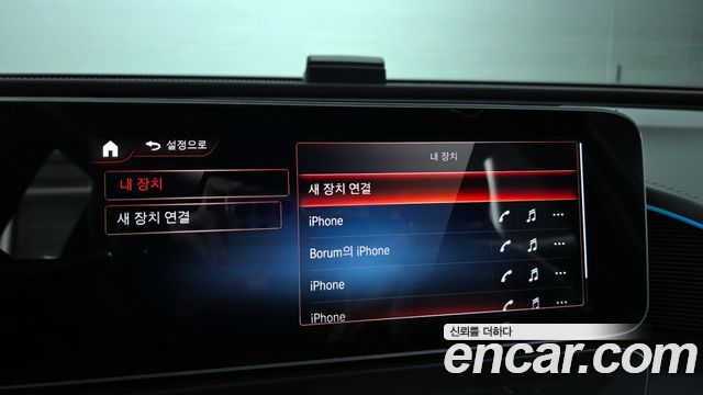 Mercedes-Benz EQC EQC400 4MATIC