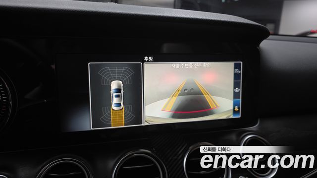 Mercedes-Benz E-Class E220d 4MATIC Avantgarde