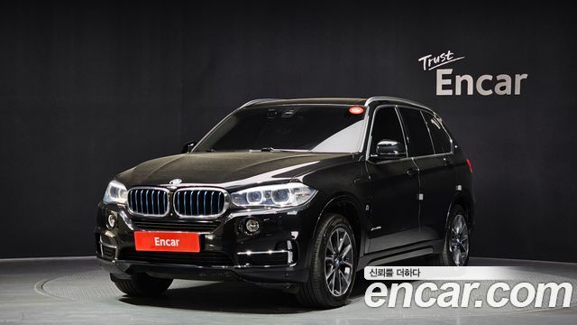 BMW X5 xDrive 40e iPerformance