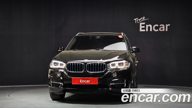BMW X5 xDrive 40e iPerformance