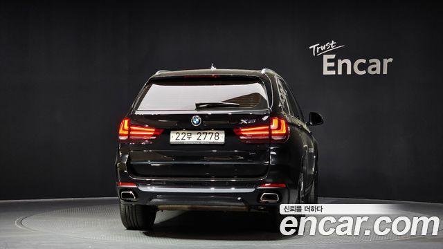 BMW X5 xDrive 40e iPerformance