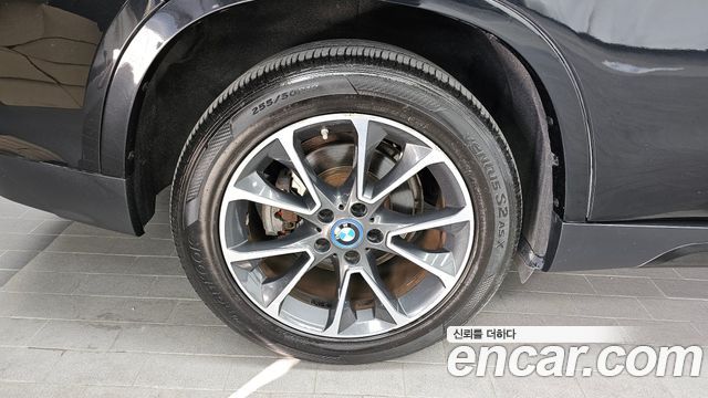 BMW X5 xDrive 40e iPerformance