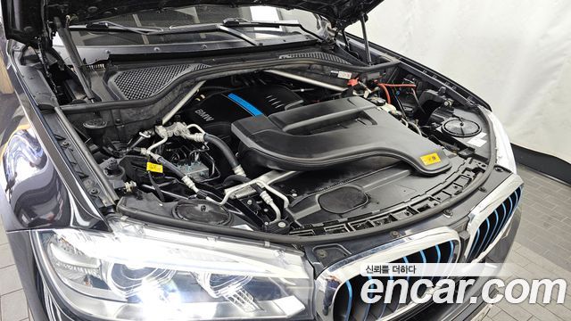 BMW X5 xDrive 40e iPerformance
