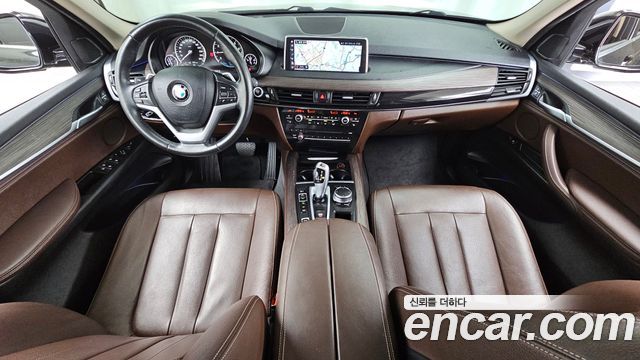 BMW X5 xDrive 40e iPerformance