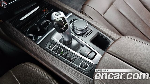 BMW X5 xDrive 40e iPerformance