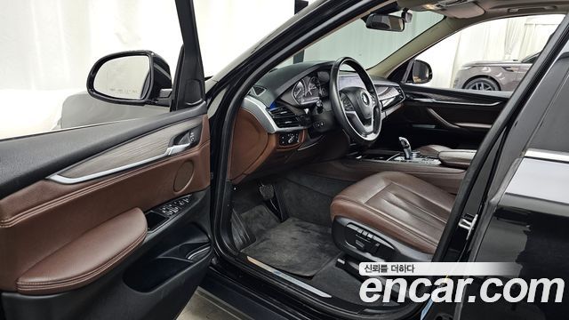 BMW X5 xDrive 40e iPerformance