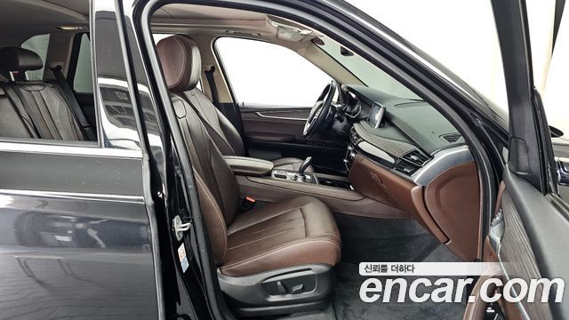 BMW X5 xDrive 40e iPerformance