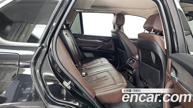BMW X5 xDrive 40e iPerformance
