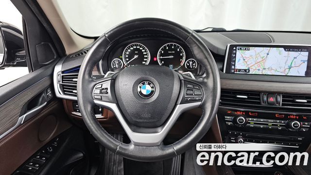 BMW X5 xDrive 40e iPerformance