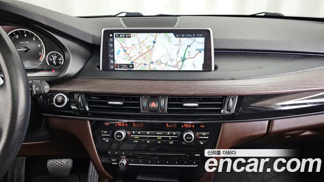 BMW X5 xDrive 40e iPerformance